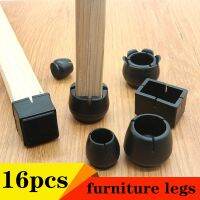 hotx【DT】 16PCS Legs Table Feet Caps Protectors Cover with Felt Anti-slip No Noise Wood Floor Protection