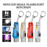 【 New Engineultra Bright Keychain Light Outdoor Home 10 Lights Modes Mini Luminous Multi-Function Red And Blue Flashing Type-C Rechargeable Strong Light Torchlight IPX4ไฟฉายกันน้ำ100000LM