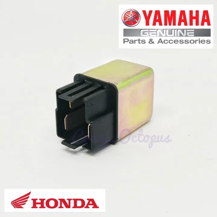 Starter Relay YAMAHA LC135 / EGOS / V100 / W125 / EX5 / FZ150 / SRL