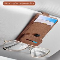 ✴ Leather Car Sunglasses Holder For Eyeglasses Hanger Auto Sun Visor Card Ticket Storage Multifunction Car Accessories Interiors