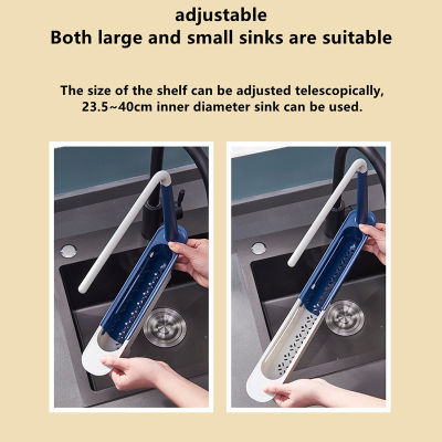 Multifunctional Kitchen Sink Gadget Rack escopic Stretchable Table Drainer Basket Stand Organizer for Rag Brush