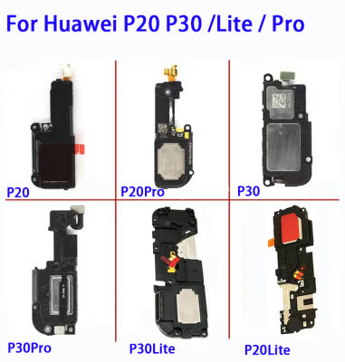 ลำโพงสำหรับ Huawei P20 Lite P20Pro P30ไลท์ P30โปรลำโพงเสียงกริ่งอะไหล่โทรศัพท์