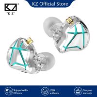 KZ ESX Special Edition Wired Earphones 12MM Dynamic Bass Earbuds In Ear Monitor Headphones Sport Noise Cancelling HIFI Headset Over The Ear Headphones