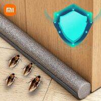 【JJA Decoration】 XIAOMI แถบซีลด้านล่างของประตูตัวหยุดลดเสียงรบกวนจากลมที่ยืดหยุ่นได้ภายใต้แถบปิดผนึก Weatherstrip พร้อมโฟม3ซม.