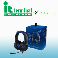 หูฟังเกมมิ่ง Razer Kraken X for Console