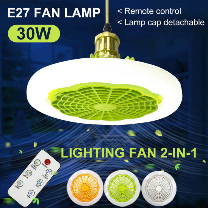 [New Ready Stock] Aijia Ceiling Fan with Light Modern with Remote
