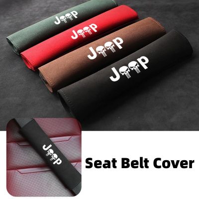 Car Seat Belt Shoulder Cover Auto Protection Soft Interior Accessories For Jeep Wrangler-JK JL Cherokee Patriot Liberty Commander