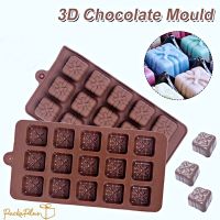 พิมพ์ซิลิโคน Chocolate Bar Mold พิมพ์ฟองดอง พิมพ์วุ้น พิมพ์ช็อคโกแลต พิมพ์ตกแต่งเค้ก พิมพ์สบู่ เจลลี่ บราวนี่ เค้ก