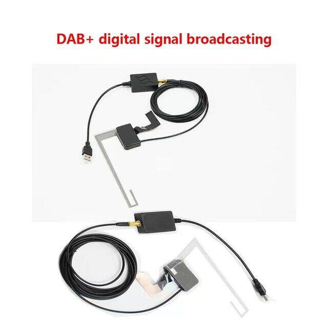 DAB/DAB+ Car Radio Head Unit Aerial Antenna Windshield Mounting SMB
