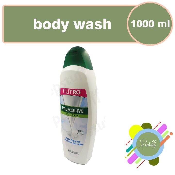 Palmolive Naturals Milk Body Wash 1 Liter body lotion body lotion ♈
