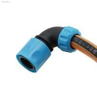 ❡∋ 2 Pcs ABS 1/2 Inch Hose 90 Degree Elbow Quick Connectors Gardening Irrigation Car Wash Pipe Fast Rapid Joint Adapters