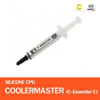 Silicone (ซิลีโคน) COOLER MASTER IC-Essential E1 สำหรับ CPU GPU