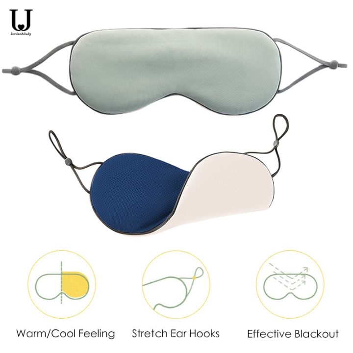 silk-sleeping-eye-mask-for-night-women-men-soft-breathable-smooth-nap-rest-relax-sleep-aid-mask-travel-shade-cover-elastic-band