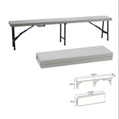 F_Furniture โต๊ะพับอเนกประสงค์ HM-TD183(White)