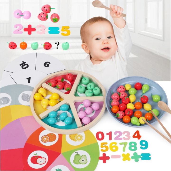 kids-montessori-education-rainbow-blocks-simulation-fruit-classification-toys-learning-color-math-pretend-play-clip-fruits-toys