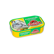 HCMCá mòi ngâm dầu ô liu Ramirez Sardines In Olive Oil 125G