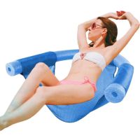 Pool Float Chair Swim Floats Adults Pool Noodle Sling Swimming Pool Water Hammock Floating Chair For Summer Pool Party