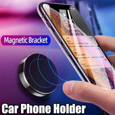 Hot Magnetic Car Phone Holder Mobile Cell Phone Holder Stand Magnet Mount Bracket In Car For iPhone 13 12 Samsung Redmi Xiaomi Car Mounts