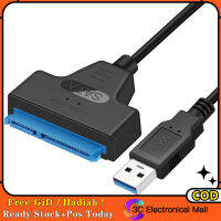 USB 3.0อะแดปเตอร์ซาต้าสายเคเบิลเร็วมากถ่ายโอนข้อมูลสายเคเบิ้ล SATA แปลงพร้อมพอร์ตไฟสำหรับ SSD ไดรฟ์ HDD 2.5"