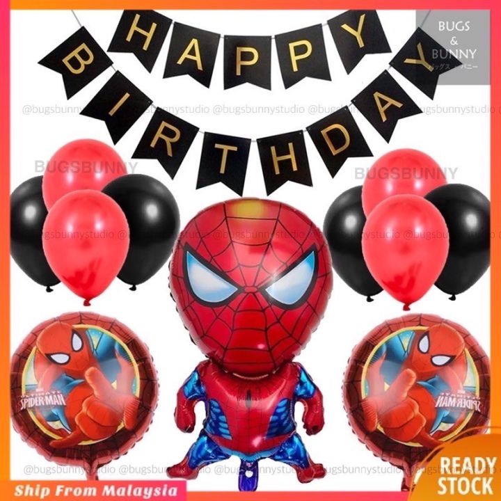 PROMO】🔥Spiderman Balloon Set Spiderman Balloon Happy Birthday Boy Cartoon  Theme Birthday Party Decoration Spider Belon | Lazada