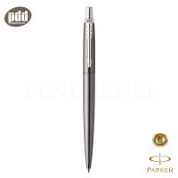 PARKER ปากกาป๊ากเกอร์ ลูกลื่น จอตเตอร์ อ็อกฟอร์ด เกรย์ ซีที (สีเทา) - Parker Jotter Premium Ballpoint Pen Oxford Grey Pinstripe CT