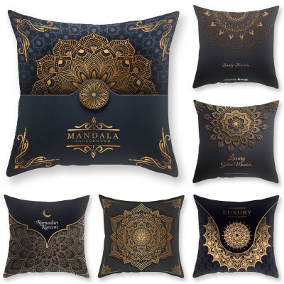 【CW】 45x45cm Mandala Covers Cases Sofa Throw Pillowcases Cushion