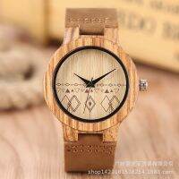 ❀❀ Cross-border best-selling wooden mens and womens watches light simple geometric rhombus foreign trade dropshipping