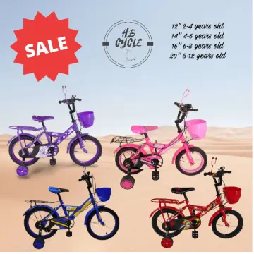 Bike size for 6 deals year old