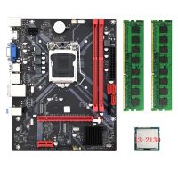 B85M VHL Desktop Motherboard +I3-2130 CPU +2X DDR3 1600MHz 8G RAM LGA 1155 USB 3.0 SATA 3.0 Computer Motherboard Easy Install Easy to Use