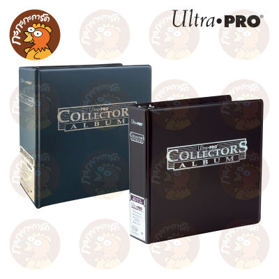 Ultra Pro - 3" 3 Ring Collectors Album อัลบั้ม, แฟ้ม 3 ห่วง หนา 3 นิ้ว สำหรับเก็บการ์ดสะสม
