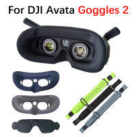 สำหรับ DJI AVATA จมูกแว่นตา2ตาหน้ากากป้องกันการรั่วแสงป้องกันฟองน้ำปกปิดตาปรับคาดศีรษะอุปกรณ์เสริม