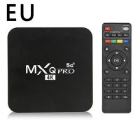 M-RPO ใหม่5g 4K เครื่องเล่นเครือข่าย set-top กล่องควบคุมระยะไกลภายในบ้าน Smart Media Player Smart Android Set-top