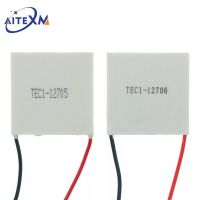 【HOT】 TEC1-12706 12706 TEC TEC1-12705/12710/12715  Thermoelectric Cooler Peltier 40x40MM 12V New of Semiconductor Refrigeration