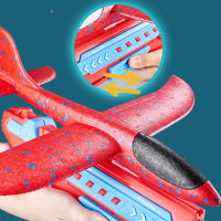 RAE 4 In 1 Catapulted Foam Airplane Toy Interesting Parent-Child Educational Toys Novelty Gifts For Children