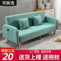 [COD] Small bed dual-purpose foldable rental apartment 1.5 meters double modern