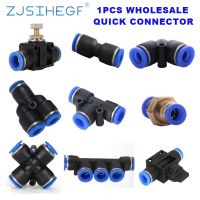 1PCS  T/Y/L/Straight Type PU/PV/PY/PE/PM/PZA/PK/HVFF/ Pneumatic  Fittings For Air/Water Hose Tube Connector 4/6/8/10/12/14/16mm Hand Tool Parts Access