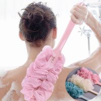 【YF】▣  1PCS Massage Brushes New Handle Hanging Soft Mesh Back Shower Scrubber Sponge