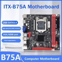 B75A Computer Motherboard Support LGA1155 Pin CPU Support 2XDDR3 Memory Desktop Gaming Office Mini Motherboard Replacement Parts