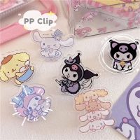 Sanrio Acrylic Cartoon Clips Fixed Paper Book Card Pocket Transparent PP Clip Stationery