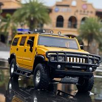 [AhQ ornaments] 1:32 HUMMER H2ล้อแม็กรถยนต์รุ่น D Iecasts แอมป์; ของเล่นโลหะนอกถนนยานพาหนะรถรุ่นจำลองแสงเสียงคอลเลกชันเด็กของเล่นของขวัญ