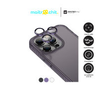 AMAZINGthing รุ่น 3D Lens Glass กระจกกันเลนส์กล้องสำหรับ iPhone 14 / 14 Plus / 14 Pro / 14 Pro Max