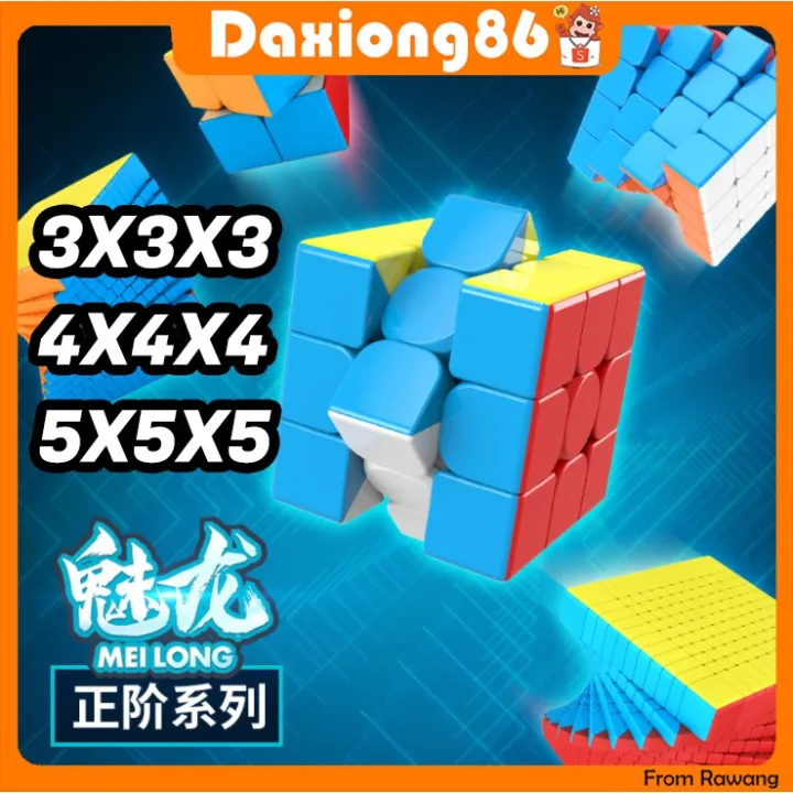 Rubik's Cube Steps Smooth Competition Special Set Full