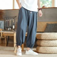 [COD] 2023 spring and summer new Chinese style linen loose large size casual harem mens points bloomers