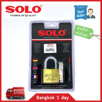 SOLO 123 B กุญแจโซโล 40 mm. คอสั้น ระบบลูกปืน ป้องกันกุญแจผี แม่กุญแจทองเหลือง กุญแจล็อคบ้าน แม่กุญแจ กุญแจบ้าน กุญแจโซโล ของแท้! ส่งฟรี!