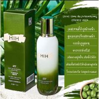 ▶️84 (ใหม่/แท้) HIH ESSENCE MILK ยกกระชับ ผิวแน่นอิ่มฟู110ml [ สินค้ามาใหม่ ]