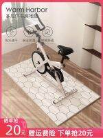 ❈▫ bicycle floor mat treadmill elliptical machine anti-slip silent shock-absorbing special soundproof carpet fitness