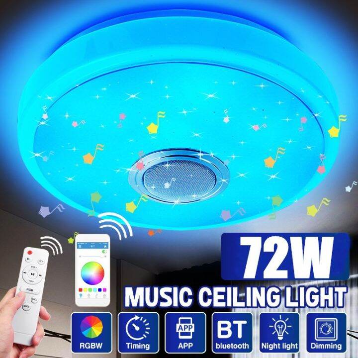 HOL 36W LED Ceiling Light with Bluetooth Speaker RGBW Dimmable