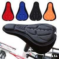 【hot】✒✸  Mountain Cushion Cover Thickened Silicone Sponge Soft Saddle Accessories