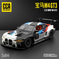 1:24 BMW M4 GT3รถสปอร์ตจำลองสูง D Iecast โลหะอัลลอยรุ่นรถแสงเสียงดึงกลับคอลเลกชันเด็กของเล่นของขวัญ