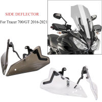 สำหรับ Yamaha MT-07 T RACER 700 GT MT07 2016-2021รถจักรยานยนต์หน้าต่างด้านข้าง D Eflector ด้านหน้ากระจกกระจกระบายอากาศแผง